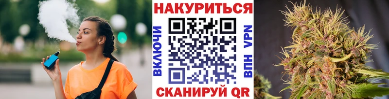 Купить закладку СК  Галлюциногенные грибы  Марихуана  Меф мяу мяу  Магнитогорск