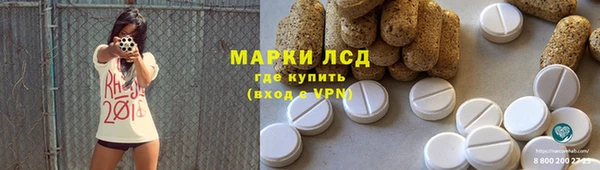 круглые Алзамай