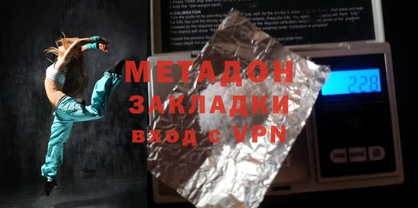 прущая мука Алексин