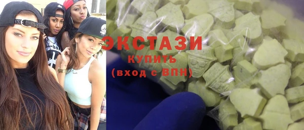 прущая мука Алексин