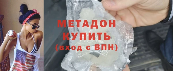прущая мука Алексин