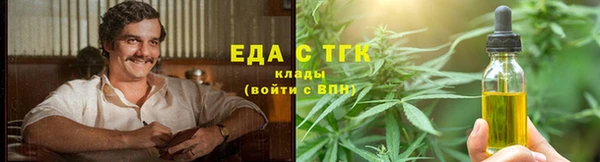 прущая мука Алексин