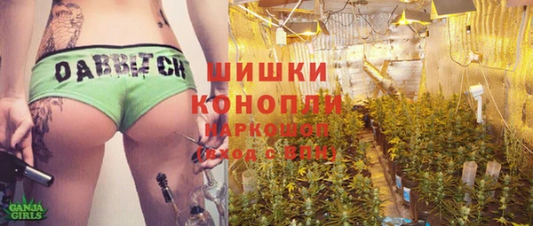экстази Алексеевка