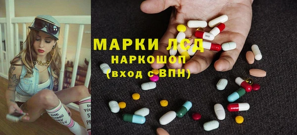 круглые Алзамай