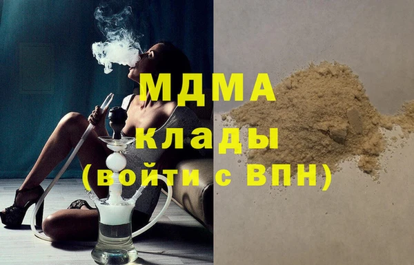 прущая мука Алексин