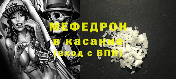 экстази Алексеевка