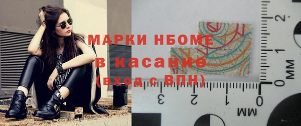 прущая мука Алексин