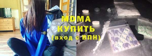 прущая мука Алексин