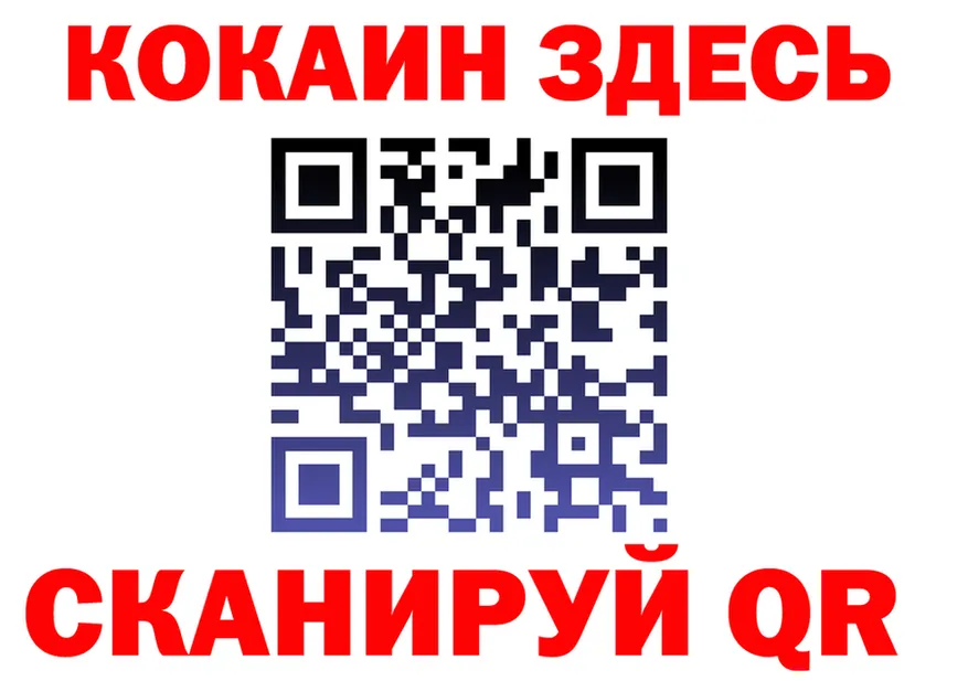 МЕФ VHQ маркетплейс площадка MEGA Магнитогорск