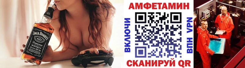 Метамфетамин Декстрометамфетамин 99.9% Магнитогорск